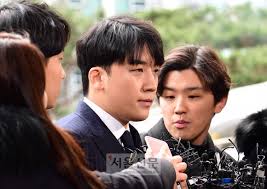 Lee seung hyun (이승현) position: ì„ ë¬¼ ë³´ë‚´ê² ë‹¤ ì •ì¤€ì˜ ìŠ¹ë¦¬ ìž¬íŒ ì¦ì¸ìœ¼ë¡œ ì¶œì„ ì„±ë§¤ë§¤ ì¸ì • ì„œìš¸ì‹ ë¬¸