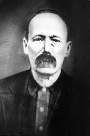 Photographs; Haywood Co, NCGenWeb