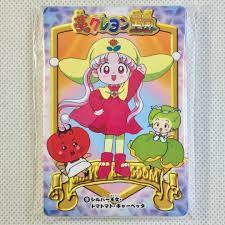 Amazon.co.jp: Carddass Crayon Kingdom of Dreams Normal Set : Office Products