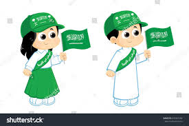 Stock Vector Saudi Arabia Flag Arabic Text On Sash Motherland In Our Hearts 676347304 Jpg 1500 1000 Saudi Arabia Flag Arabic Text Art Drawings For Kids