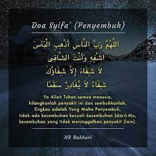 Arti doa untuk orang sakit. Doa Minta Kesembuhan Niza Aziz
