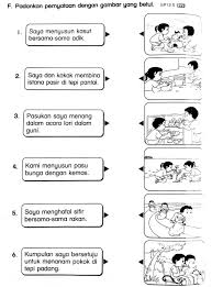 Structural questions and essay questions. Pendidikan Moral Tahun 1 Exercise For Tahun 1