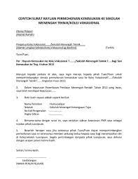 Senarai semak fail kursus pensyarah universiti malaysia sabah. Surat Rasmi Rayuan Ke Uitm Rasmi B