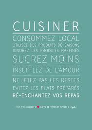 Afffiche Cuisiner Par Papilles Pupilles A Imprimer Affiche Vie De Miettes A Imprimer