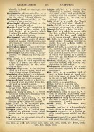King Kiss Kitchen Knit Dictionary Pages Vintage Paper Printable Vintage Words