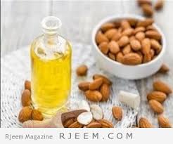 ابتكرت شركة عبد الصمد القرشي خلطة مكونة من مجموعة من الزيوت الطبيعية والأعشاب النادرة التى تعمل على إصلاح كل عيوب الشعر ومشاكله مثل التساقط. ÙÙˆØ§Ø¦Ø¯ Ø²ÙŠØª Ø§Ù„Ù„ÙˆØ² Ø§Ù„Ø­Ù„Ùˆ Ùˆ Ø§Ù„Ù…Ø± Ù…Ø¬Ù„Ø© Ø±Ø¬ÙŠÙ…