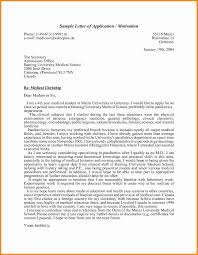 7+ free sample of motivation letter template for various purpose with writing tips, format & examples a motivation letter clearly defines the reason you are applying for a particular vacancy, such as an internship, job. Job Sample Letters Letter Of Motivation