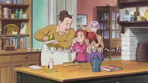 メアリと魔女の花 mow篇 森永乳業 メアリと魔女の花 メアリ 魔女