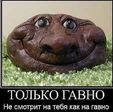 Не менее трех активистов Майдана застрелили из гостиницы "Украина", - отчет СЕ - Цензор.НЕТ 6707