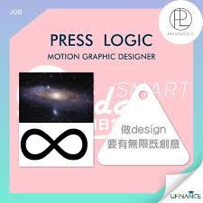 design人注意 presslogic limited motion graphic designer graphic design motion graphics graphic