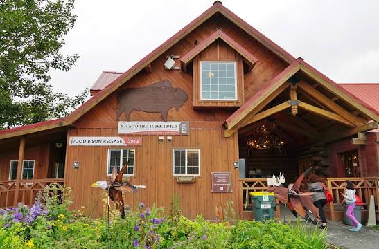 Alaska Wildlife Conservation Center