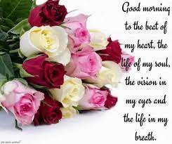 Flowers for my girlfriend quotes : Good Morning Love Flowers To My Wife Hutomo