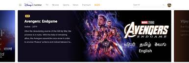 Discover 21 free hotstar logo png images with transparent backgrounds. Discarded Hotstar Is Officially Rebranded As Disney Hotstar Onlytech Forums Technology Discussion Community