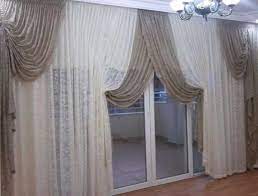 Perde çeşitleri ve perde modelleri hakkında daha geniş bilgi. Modern Fon Perde Modelleri 2021 Dekorcenneti Com