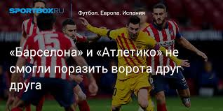 Чемпионат испании | 35 тур. Adb9bwp6l3swvm