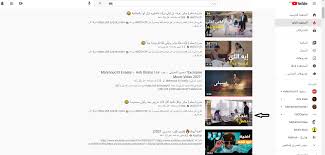 يثق فيه مارسيلو جاياردو مدرب ريفر بليت بشكل كبير جداً، حيث منحه الظهور الأول في كأس اليبرتادوريس بإياب المباراة النهائية أمام الغريم التقليدي بوكا جونيورز. Ù…Ø³Ù„Ø³Ù„ Ø¶Ø±Ø¨Ø© Ù…Ø¹Ù„Ù… ÙŠØ³ÙŠØ·Ø± Ø¹Ù„Ù‰ ØªØ±ÙŠÙ†Ø¯ ÙŠÙˆØªÙŠÙˆØ¨ Ø¨Ù€ 4 ÙÙŠØ¯ÙŠÙˆÙ‡Ø§Øª Ø§Ù„ÙŠÙˆÙ… Ø§Ù„Ø³Ø§Ø¨Ø¹