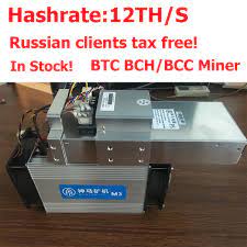 Find out what your expected btc and usd return is depending on your hash rate, power consumption and electricity cost. Bch Bcc Btc Majner Novejshij Asic Majner Bitkoinov Whatsminer M3 12 13th S Luchshe Chem Antminer S9 S P5 Kupit Nedorogo V Internet Magazine S Dostavkoj Sravnenie Cen Harakteristiki Foto I Otzyvy Pokupatelej