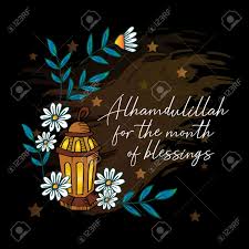 Leave a reply cancel reply. Alhamdulillah For The Month Of Blessing Ramadan Quotes Royalty Free Cliparts Vectors And Stock Illustration Image 145930999