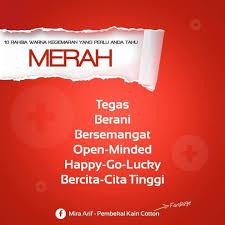 Maybe you would like to learn more about one of these? Bintulu Info Sebutkan Warna Kegemaran Uols Ada Rahsia Facebook