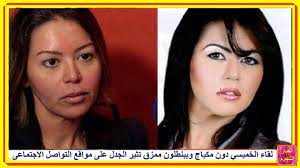 القُوّات المُسَلَّحَة المِصْرِيَّة هي القوات المسلحة النظامية لجمهورية مصر العربية وتعد أقدم جيش نظامي في التاريخ، حيث بدأت أولى حروبها عام 3400 ق.م. Ù„Ù‚Ø§Ø¡ Ø§Ù„Ø®Ù…ÙŠØ³ÙŠ Ø¯ÙˆÙ† Ù…ÙƒÙŠØ§Ø¬ ÙˆØ¨Ø¨Ù†Ø·Ù„ÙˆÙ† Ù…Ù…Ø²Ù‚ ØªØ«ÙŠØ± Ø§Ù„Ø¬Ø¯Ù„ Ø¹Ù„Ù‰ Ù…ÙˆØ§Ù‚Ø¹ Ø§Ù„ØªÙˆØ§ØµÙ„ Ø§Ù„Ø§Ø¬ØªÙ…Ø§Ø¹Ù‰ Youtube