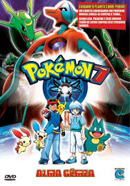 Pokemon 7 Alma Gemea 2008 Pokemon Pokemon Omega Pokemon Omega Ruby