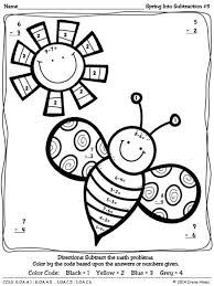Subtraction Spring Into Subtraction Color By The Code Math Puzzle Printables Math Coloring Spring Math Subtraction