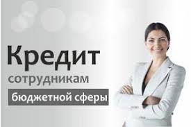 Bank Rus