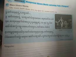 Kabupaten banyuwangi berada di ujung timur pulau jawa dan letaknya sangat berdekatan dengan pulau bali. Tolong Di Translate Ke Tulisan Latin Dikumpul Nanti Brainly Co Id