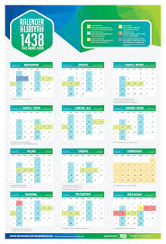 Aplikasi kalender puasa wajib sunnah dengan fitur pengingat dan disertai panduan tata cara. Donwload Jadwal Puasa 1438 H Update Terbaru Oleh Design Dakwah Kaos Muslim Gaul