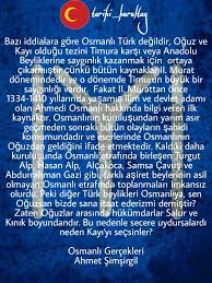 osmanli osmanli turk degil mi osmanli kayi boyundan mi