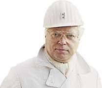 In Sandwerken entsteht ein Technikum