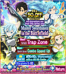 Master Swordsman In The Battlefield Record Crystal Scout Sword Art Online Sword Art Swordsman