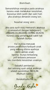 Tarbiyah Anak Psikologi Perkembangan Pendidikan Disiplin Anak