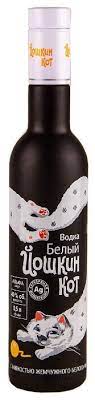 vodka joshkin kot belyj 0 5 l po vygodnoj cene na yandeks markete