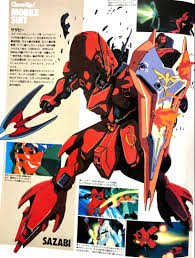 mobile suit gundam c c a sazabi ガンダムアート ガンダム イラスト イラスト