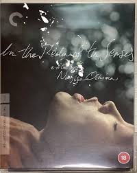 愛のコリーダ DVD 無修正