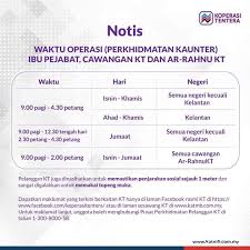 Sekuriti sistem mengikut tahap yang dikehendaki. Mohon Rujuk Waktu Operasi Ar Rahnu Kt Port Dickson Facebook