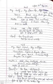 Maybe you would like to learn more about one of these? Sri Guru Teg Bhadur Public School Home Facebook