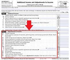 22 Tax Deductions, No Itemizing Required, On Schedule 1 - Don't Mess With  Taxes