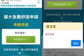 The site owner hides the web page description. Yw1vqhd5 Msufm
