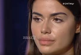 Το μοντέλο που μετακόμισε για επαγγελματικούς λόγους στο ντουμπάι εν μέσω πανδημίας μιλάει για την επιστροφή της στην ελλάδα και το επικείμενο ταξίδι της για δουλειά. Gntm Poia Einai H Iwanna Mpella Poy Kophke Logw Twn Xeiliwn Ths Binteo Sigmalive Magazine