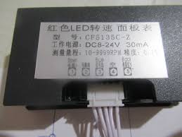 Scopri ricette, idee per la casa, consigli di stile e altre idee da provare. Digital Led Rpm Speedometer Tachometer With Hall Senzor Review And Wiring Diagram Usefulldata Com