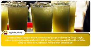 Khasiat air tebu terhadap kanker payudara sangat terasa bila mengknsumsinya secara periodik. Manfaat Air Tebu Untuk Kesehatan Minuman Kesehatan Jus