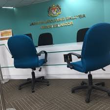 Pusat perdagangan centre point 5.8 km. Photos At Idcc Mall Government Building