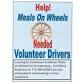 VOLUNTEERS NEEDED
