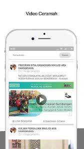 / oasis ara damansara this premier business and lifestyle hub offers a dynamic fusion of business, retail, living. Masjid Ara Damansara Pour Android Telechargez L Apk