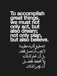Sunshine اقوال وحكم French Love Quotes Social Quotes Pretty Quotes
