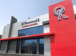 ريدان تعلن عن عقد امتياز تجاري بتبوك Franchising Sa الامتياز التجاري ريادة أعمال