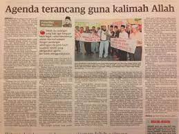 Isu pengunaan kalimah allah terhadap orang bukan islam isu penggunaan kalimah allah seperti yang digunakan oleh herald catholic dalam terbitan bahasa melayunya, memang telah termaktub di antara larangan yang telah dikeluarkan oleh kerajaan malaysia menerusi keputusan kabinet yang. Hujah Hujah Menolak Dakyah Kristian Terhadap Penggunaan Kalimah Allah Di Dalam Bible Apanamadotcom