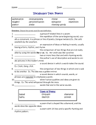 The list contains adjectives, synonyms, terminology, and other descriptive words related to flowers. Vocabulary Test Poetry